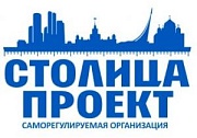 24 апреля 2025 года состоится совещание на тему «Меры по снижению рисков выплат из компенсационного фонда обеспечения договорных обязательств» 